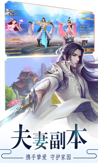 ��������ֻ���