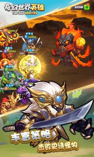 �������Ӣ������