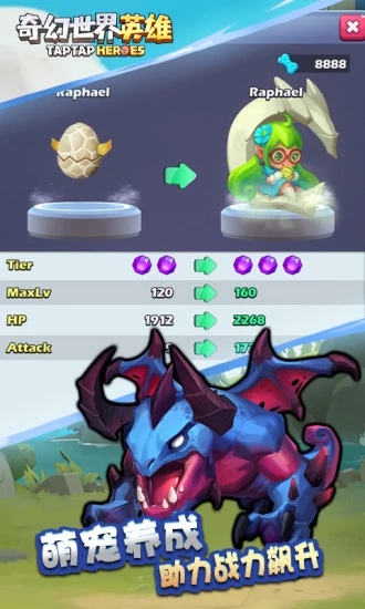 �������Ӣ������