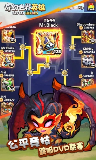 �������Ӣ������