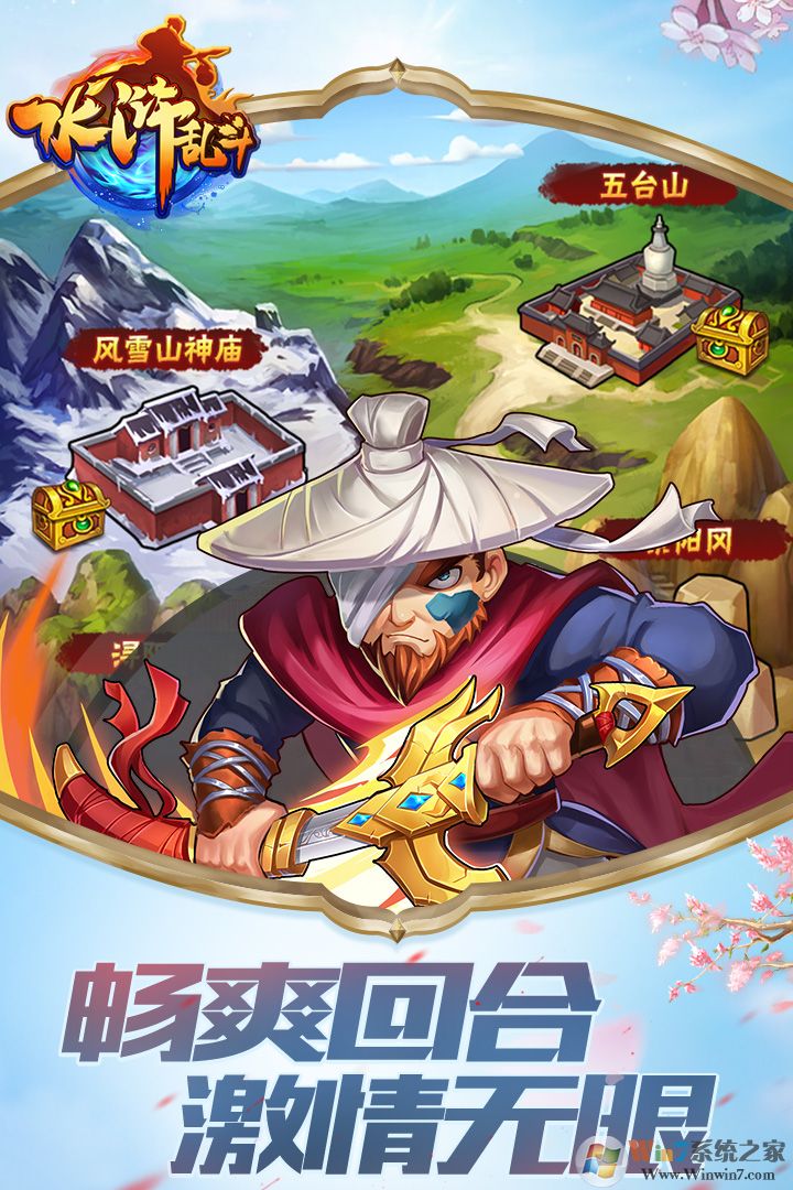 ˮ��Ҷ����ΰ�