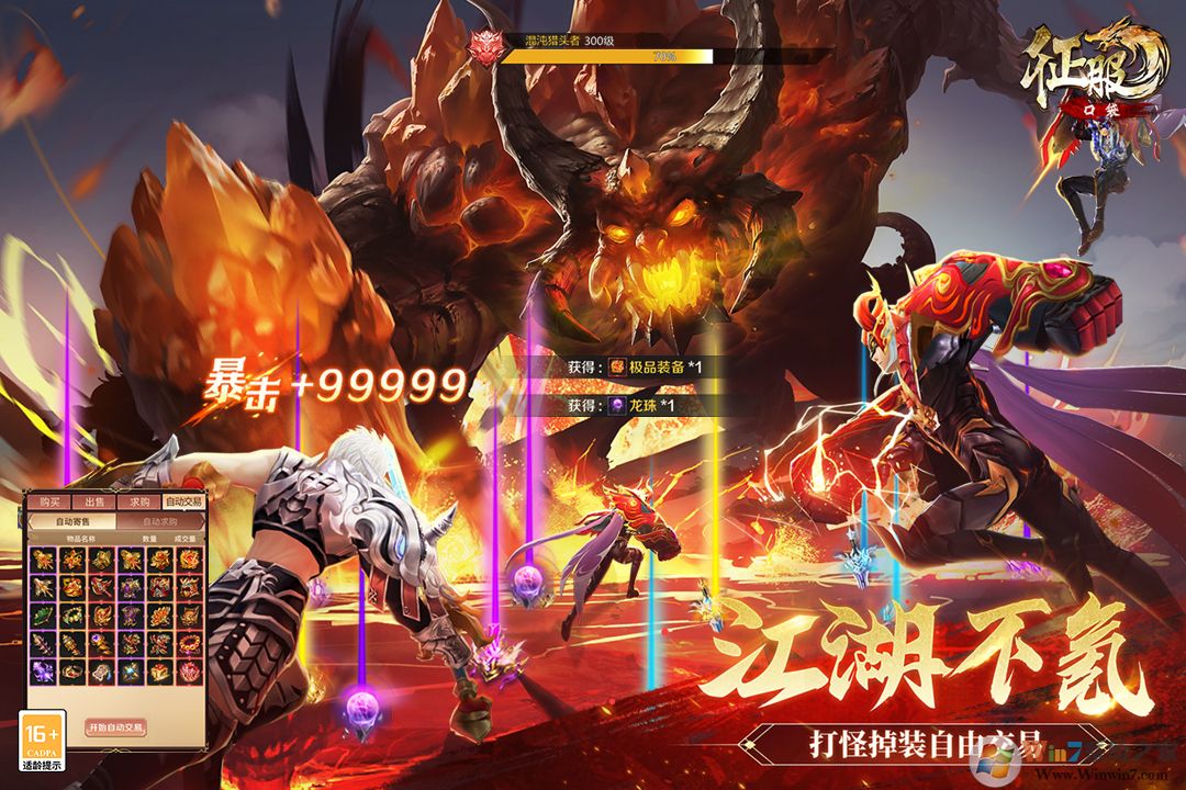 �ڴ������ֻ���