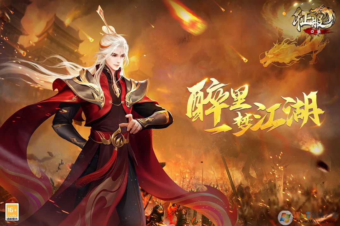 �ڴ������ֻ���