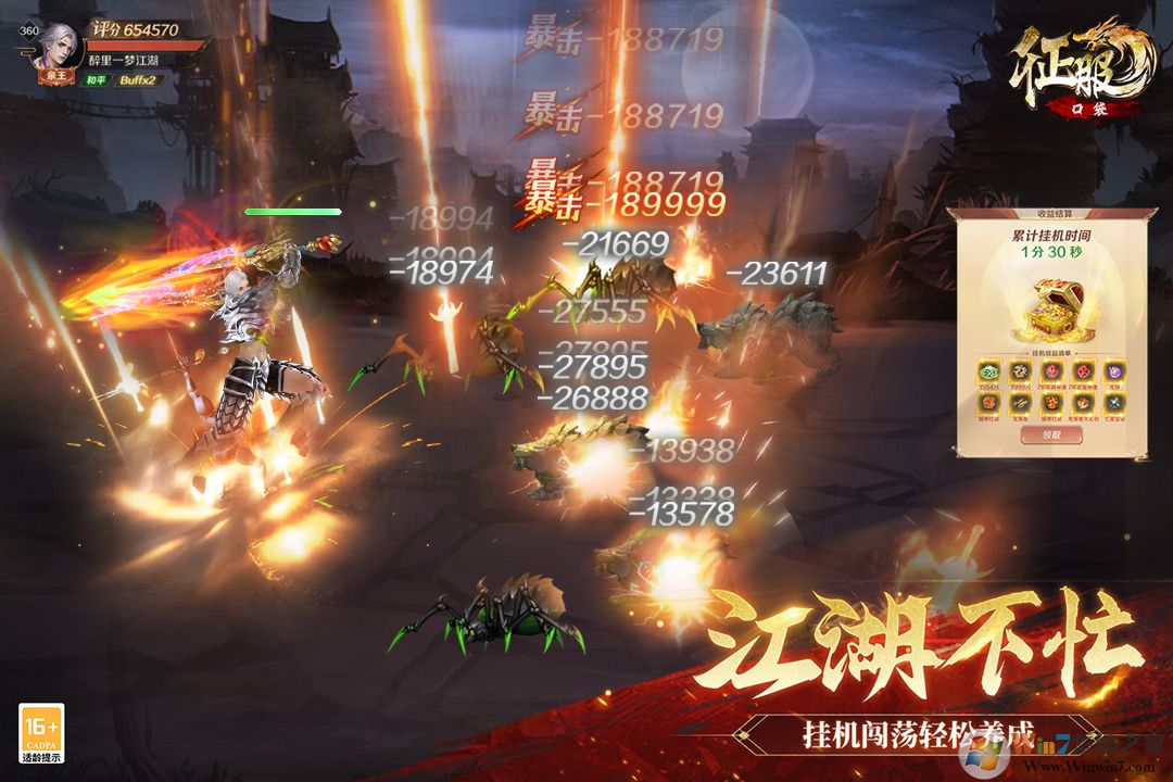 �ڴ������ֻ���