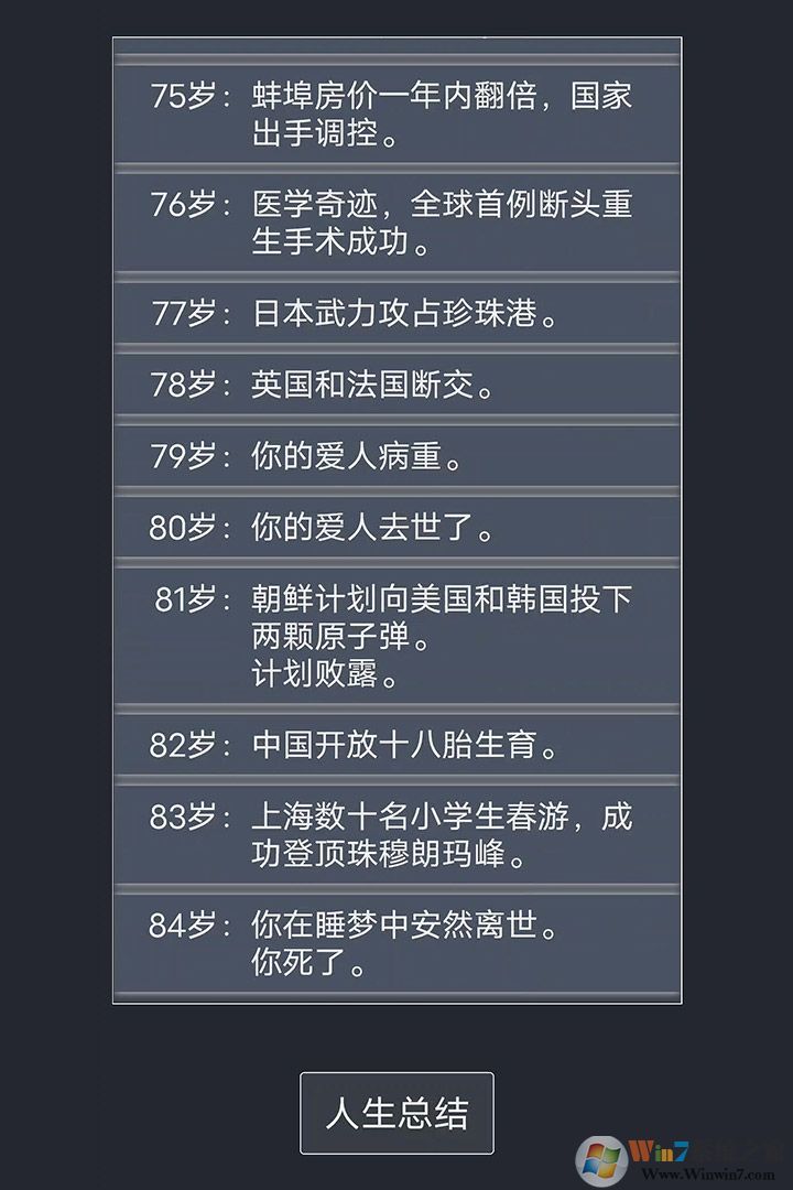 �����ؿ�ģ����