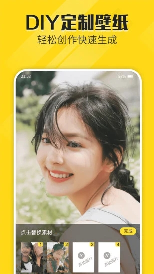 ��è��̬��ֽ