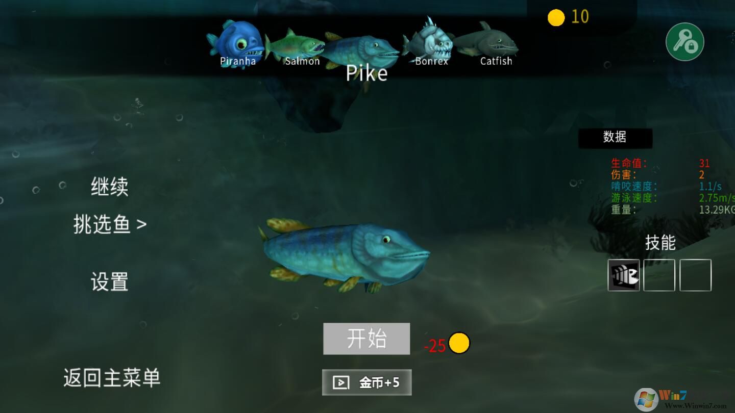 ���״���ɱ����(�ٷ���)