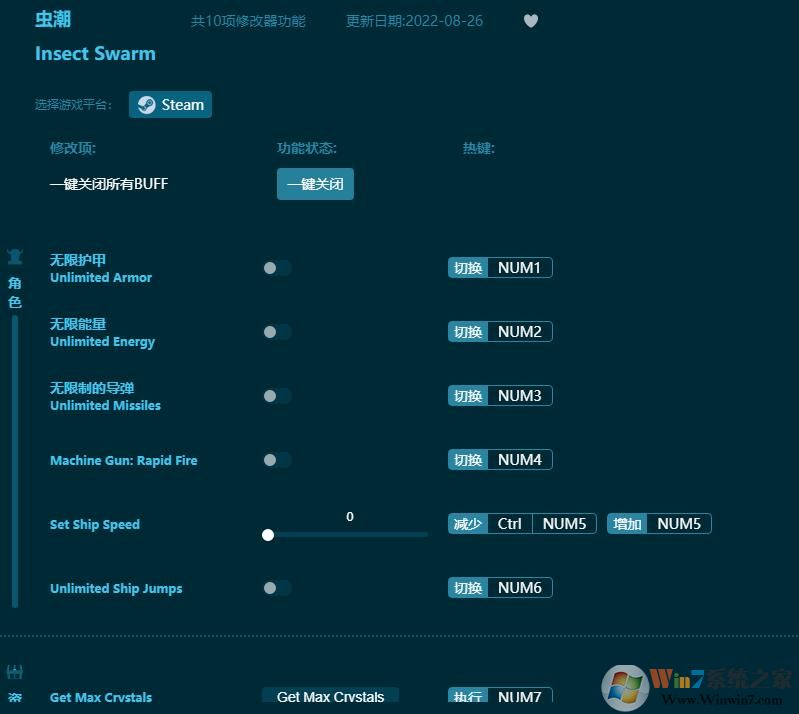 steam�泱�޸��� v2022���°�