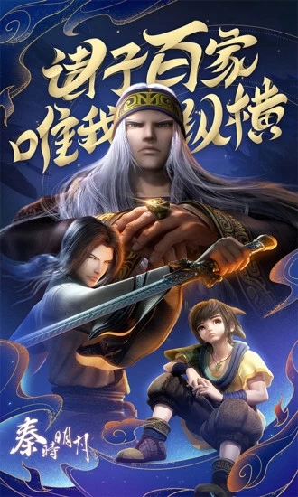 ��ʱ���¿��ư�