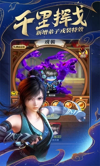 ��ʱ���¿��ư�