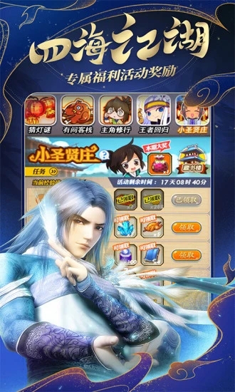 ��ʱ���¿��ư�