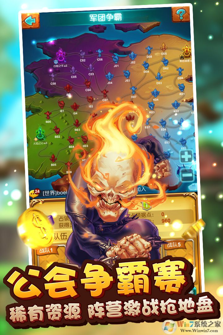 ʮ�����ħ����Ϸ