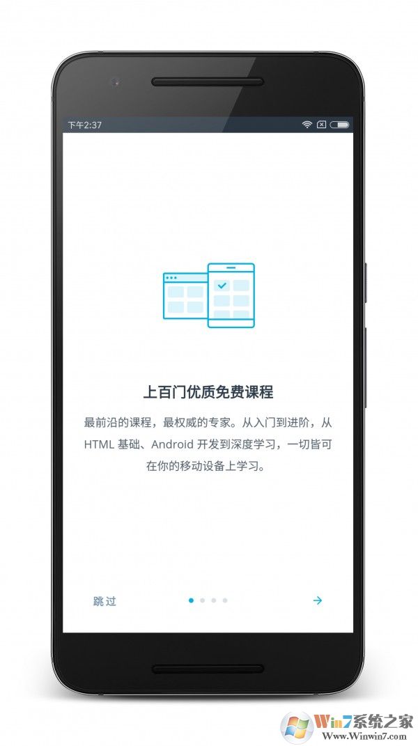 Udacity�Ŵ�ѧ��