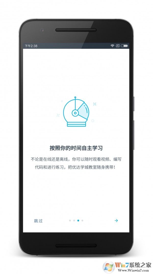 Udacity�Ŵ�ѧ��