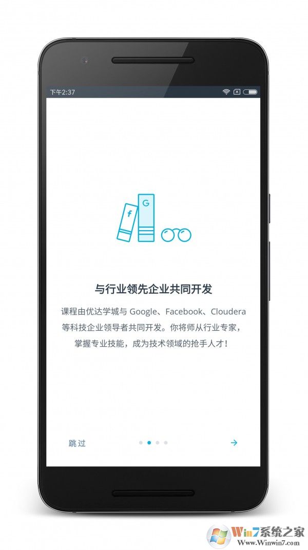 Udacity�Ŵ�ѧ��