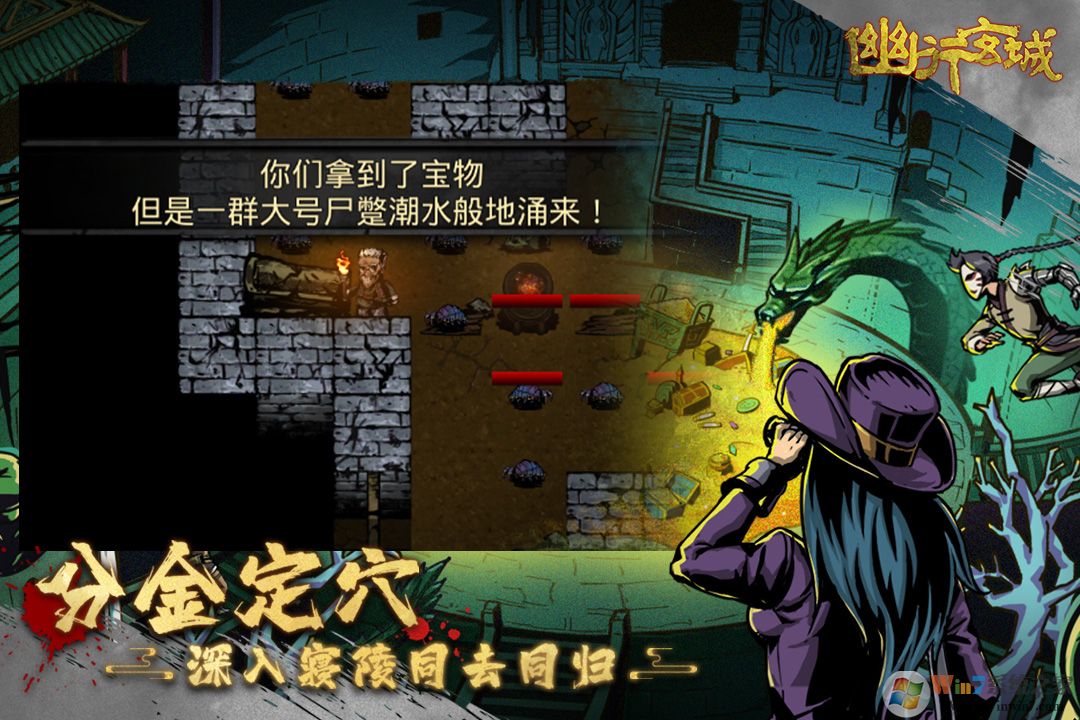 ��������:��Ĺ����¼