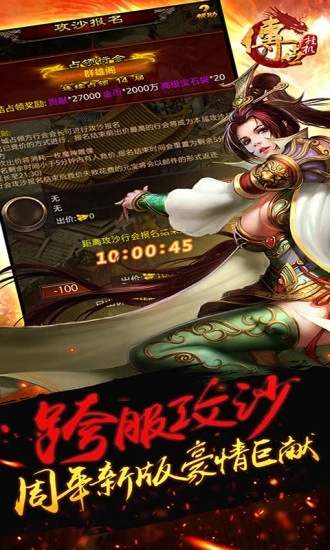 �����һ���������