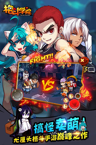 ��ѧԺ�ƽ�������ʯ