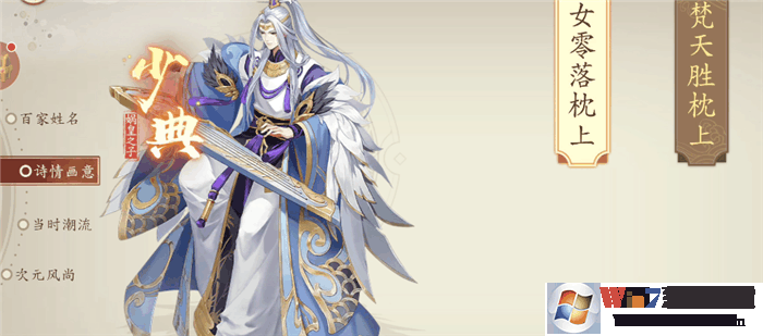 太古妖皇诀BT版