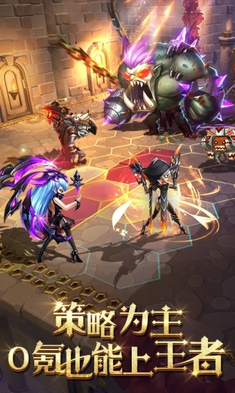 ��ʿ��ħ��ս���ֻ���