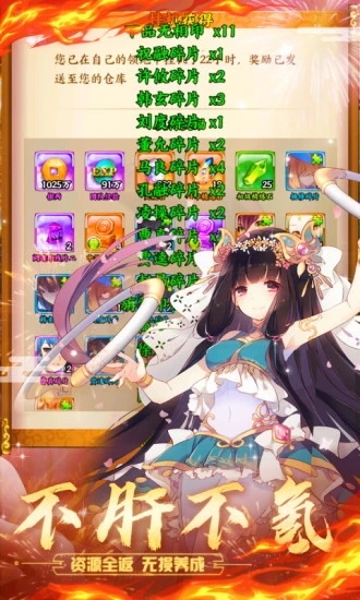 ��������־����