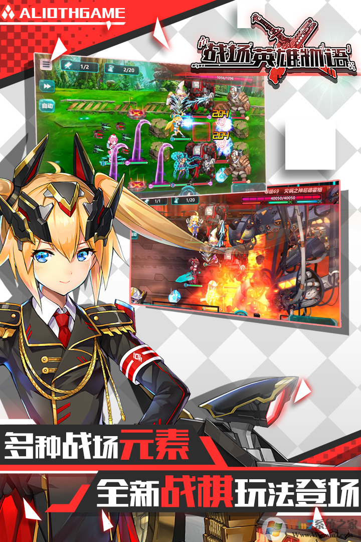 ս��Ӣ�������ֻ���