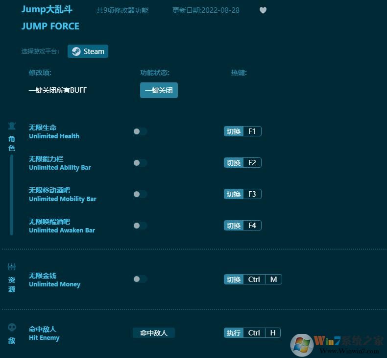 Jump���Ҷ������޸��� v2022���°汾