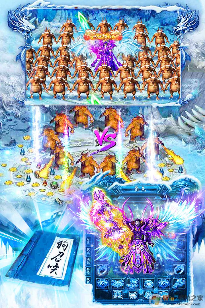 ���������Ϸ����