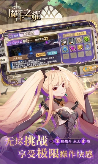 ħ��֮ҫ��������