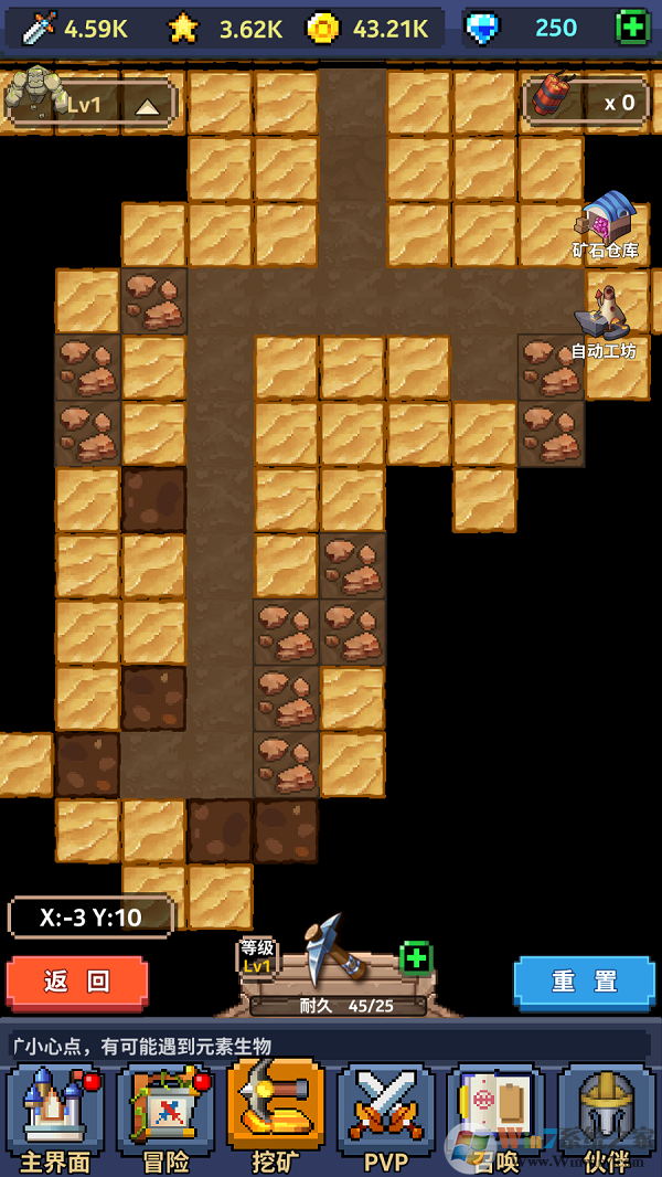 һ�����ڱ�APP