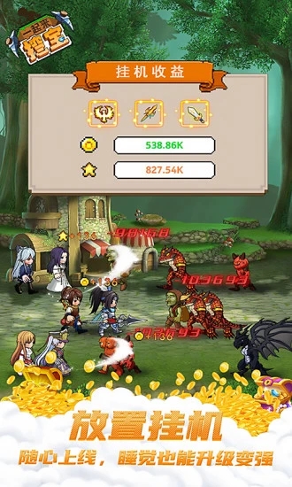 һ�����ڱ�APP