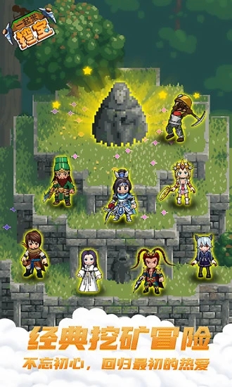 һ�����ڱ�APP