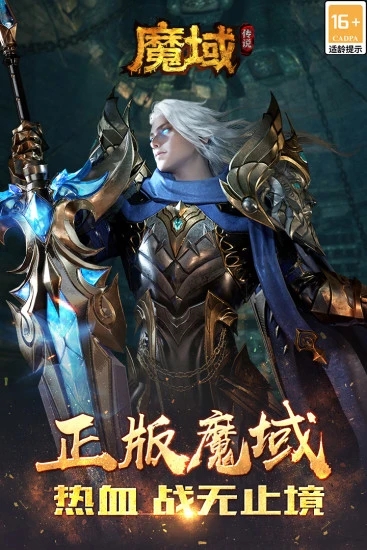 ħ��˵����