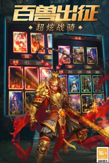 ħ��˵����