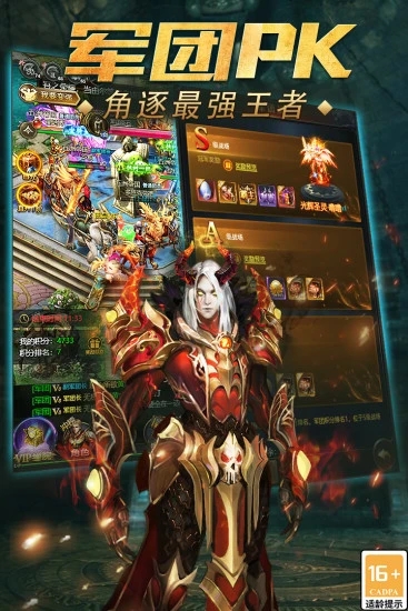 ħ��˵����