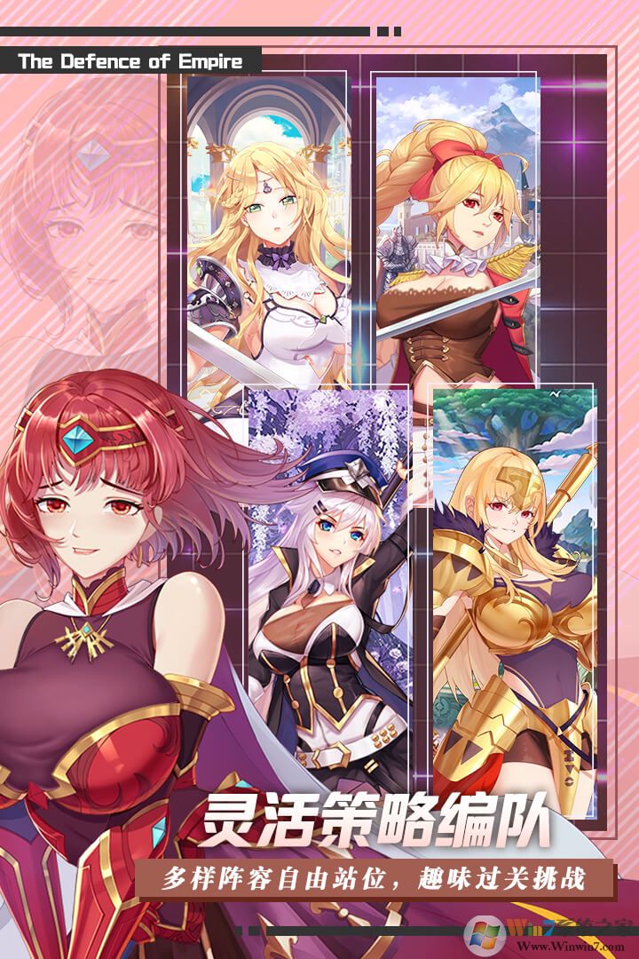 �۹������ֻ���