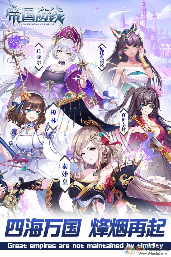 �۹������ֻ���