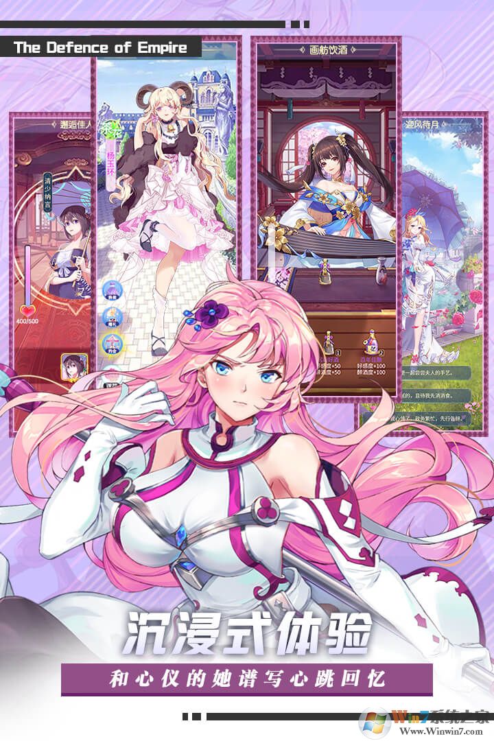 �۹������ֻ���