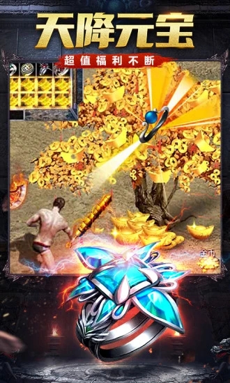 �һ�������������