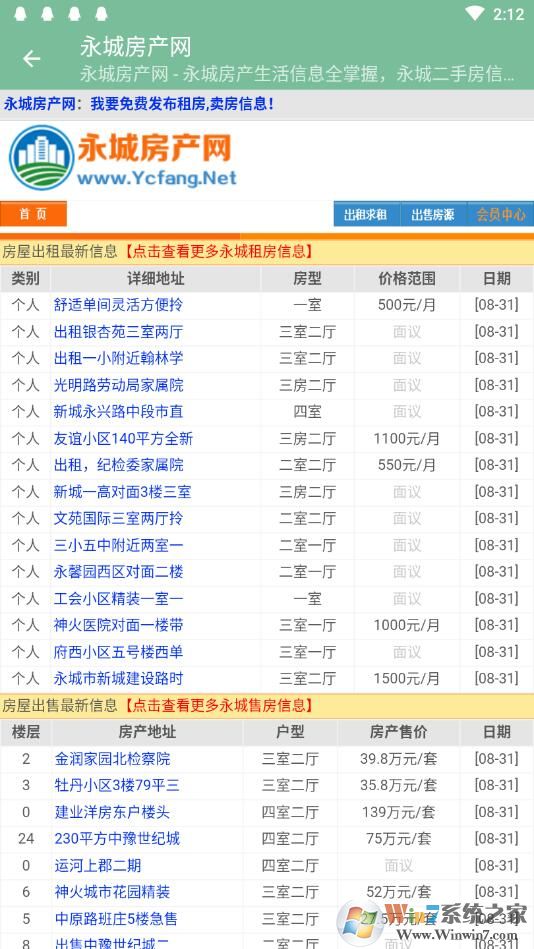 ���Ƿ�����