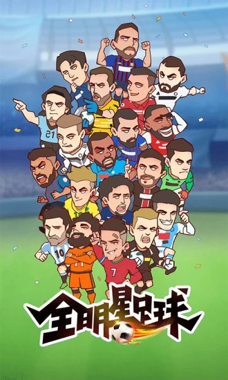 ȫ��������