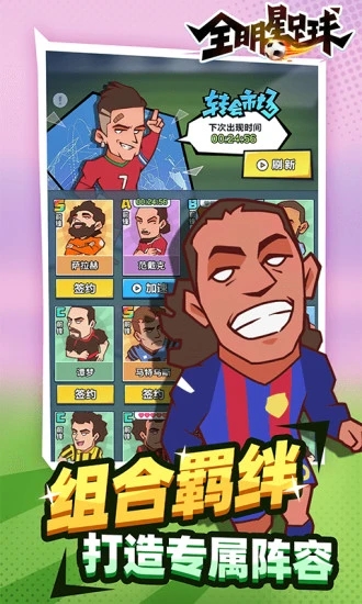 ȫ��������