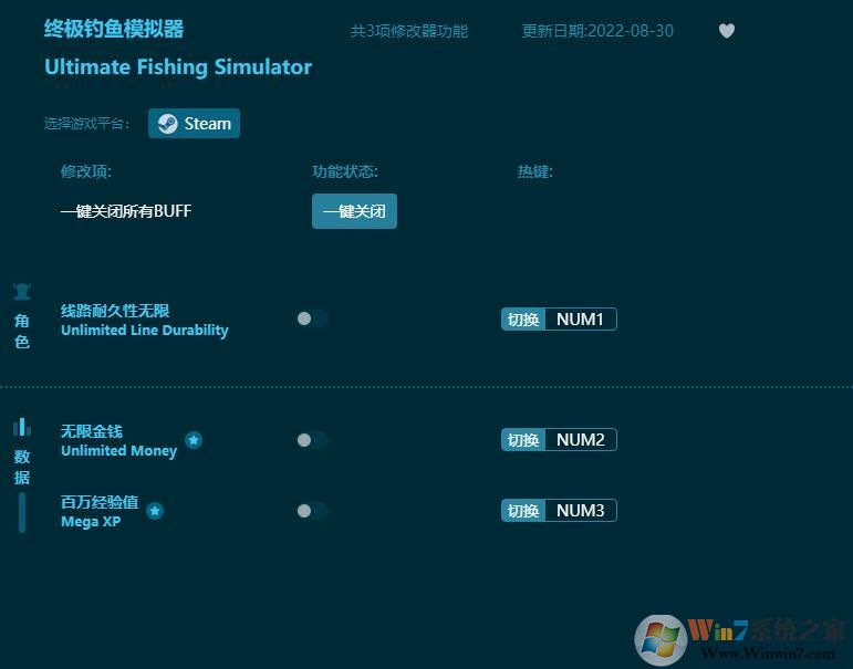 �ռ�����ģ����ȫ���޸��� 2022.9���°�