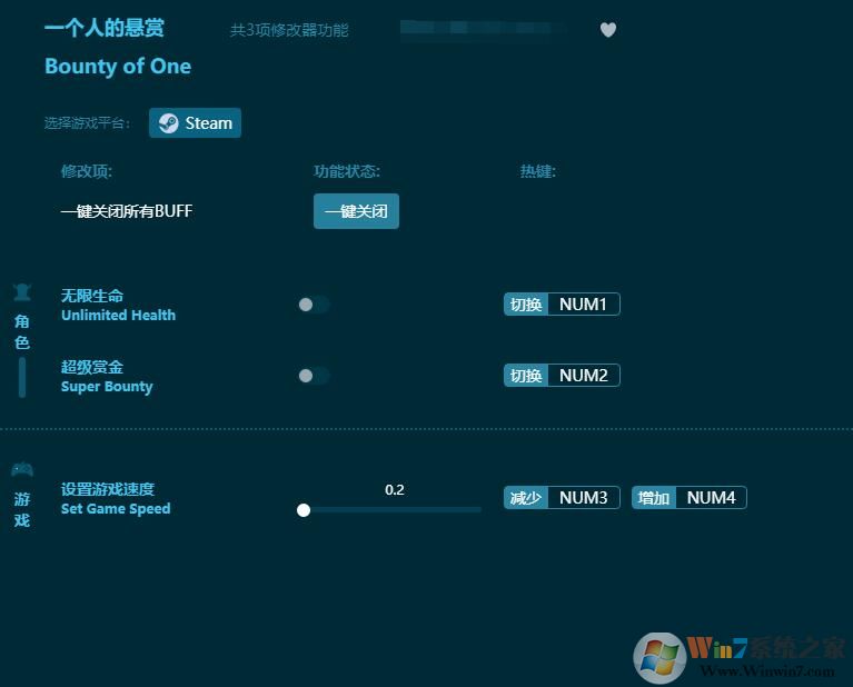 һ���˵����Ͷ๦���޸��� v2022.9���°�