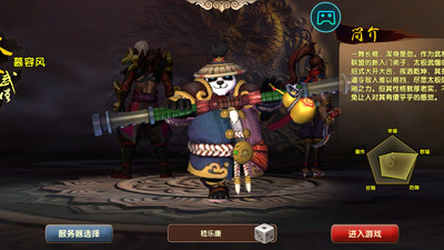 ̫����è2022���°�