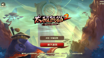 ̫����è2022���°�