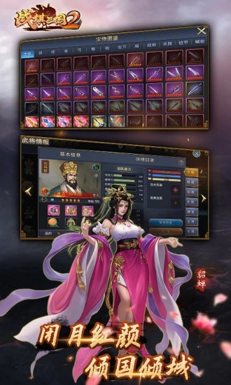 ս������2