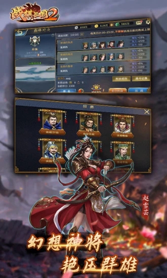 ս������2