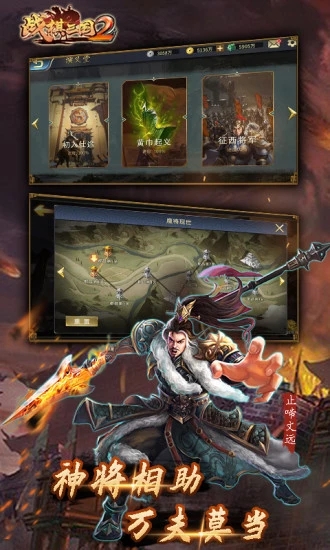 ս������2