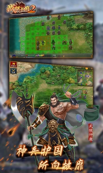 ս������2